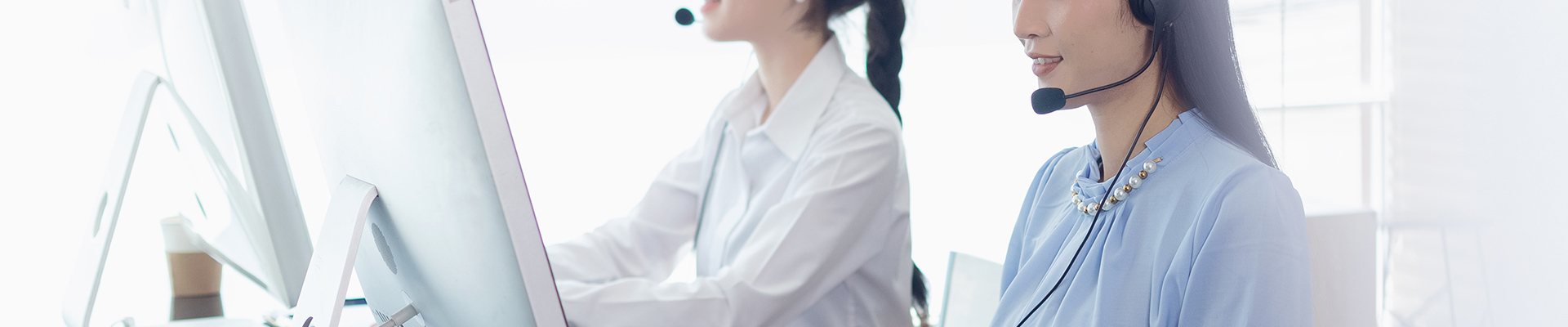 聯系我們