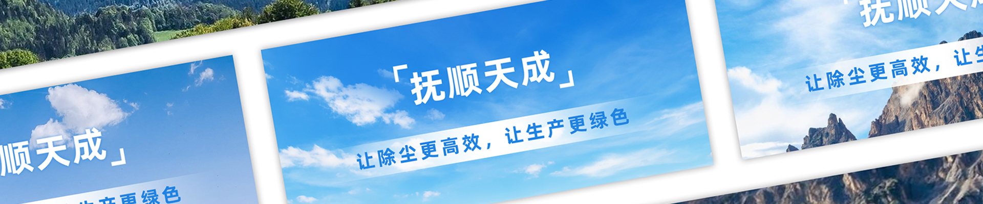 資訊中心