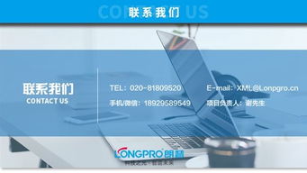 lp gz403醫(yī)院診所鋁合金支架懸吊掛紫外線殺菌滅菌消毒燈