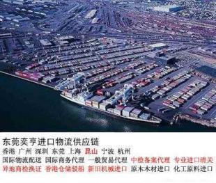 供應(yīng)奕亨 一站式解決所有進(jìn)口貨運(yùn)代理難題